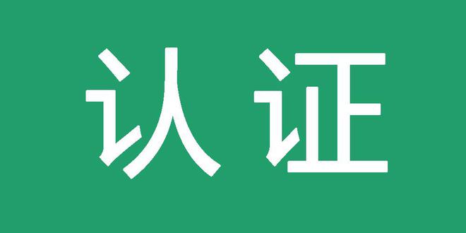 哔哩哔哩B站代发关键词排名包收录